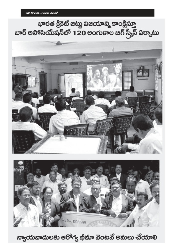 Social Service and Charity Activities